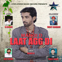 Laat Agg Di