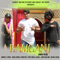 RAMGANJ