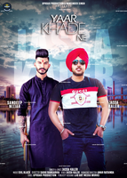 Yaar Khade Ne