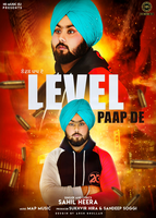 Level Paap De