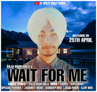 Wait For Me
