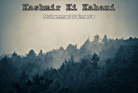 Kashmir ki Kahani