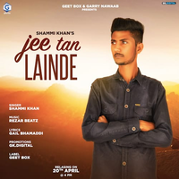 Jee Tan Lainde