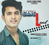 GangLand (Cover)