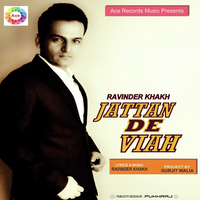 Jattan De Viah