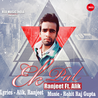 EK PAL FT All