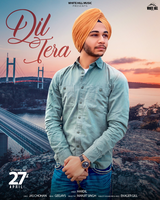 Dill Tera
