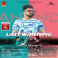 Last Warning