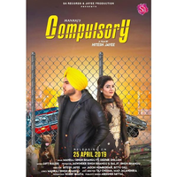Compulsory