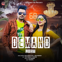 Demand List