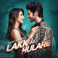 Lakk De Hulare