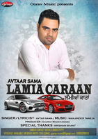 Lamian Caran