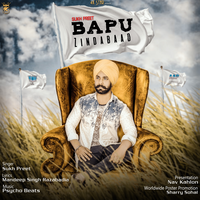 Bapu zindabaad