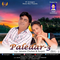 Paledar 3