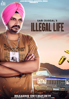 Illegal Life
