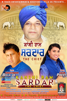 Kanshi Ram Sardar