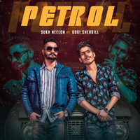 Petrol