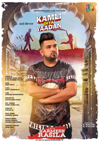 Kamli Diya Yaadan
