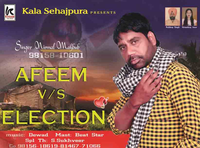 Afeem Vs Election