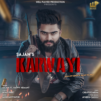 Karwayi