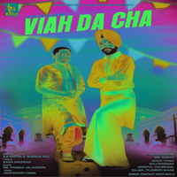 Viah Da Cha