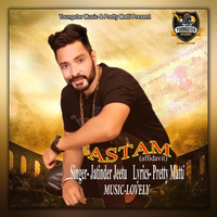 Astam