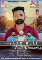 Yaari
