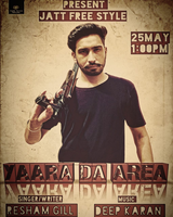 Yaara Da Area