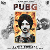 Pubg