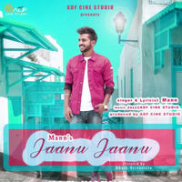 Jaanu Jaanu
