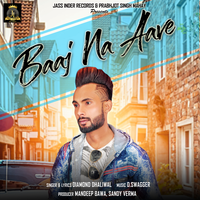 Baaj na Aave