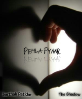 Pehla Pyaar