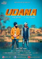 Udana