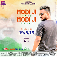 Modi Ji Sahi Modi Ji Galat