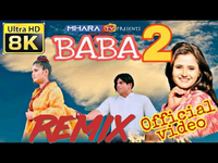 BaBa2 Remix