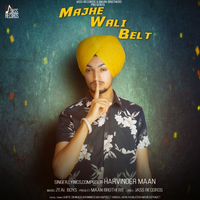 Majhe Wali Belt