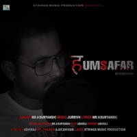 Humsafar
