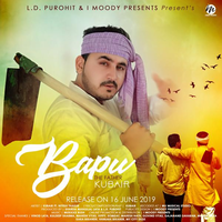 Bapu