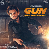 Gun Dekh Sari Pharli