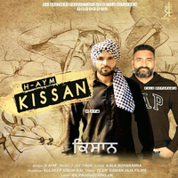 Kissan