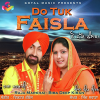 Do Tuk Faisla