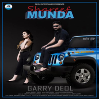 Shareef Munda