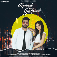 Friend vs Girlfriend