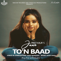 Jaan ToN Baad
