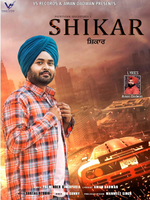 Shikar