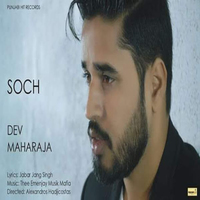 Soch