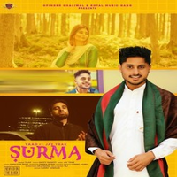 Surma