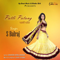 Patli Patang
