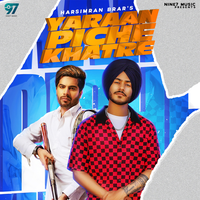 Yaraan Piche Khatre