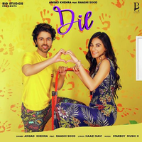 Dil